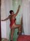 Foto privata di bellamorona79