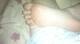 piedino
