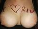 Il love riv tette