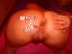 BEL CULLO