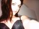 Foto privata di sabryhot85
